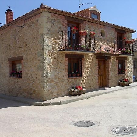 Casa Rural Pincherres Mata de Quintanar Quarto foto